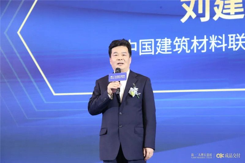 简一密缝铺贴技术科技成果及成品交付OK服务同步发布6.jpg