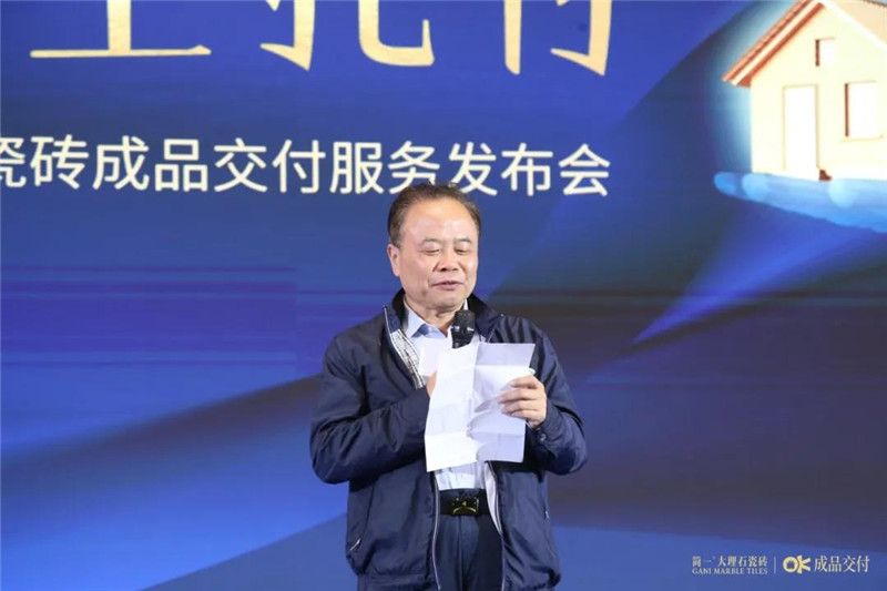 简一密缝铺贴技术科技成果及成品交付OK服务同步发布8.jpg