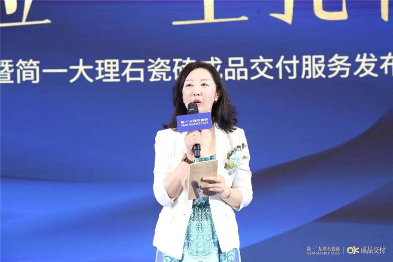 简一密缝铺贴技术科技成果及成品交付OK服务同步发布11.jpg