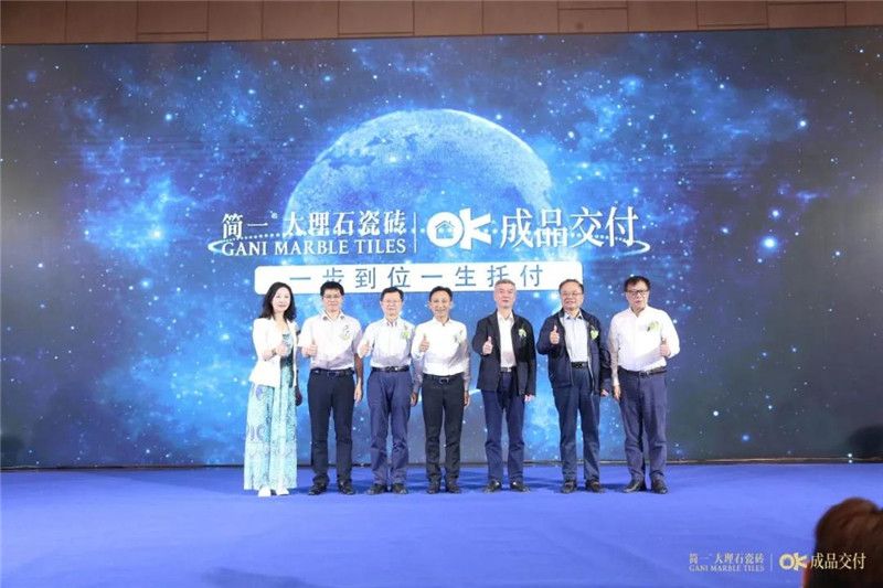 简一密缝铺贴技术科技成果及成品交付OK服务同步发布12.jpg
