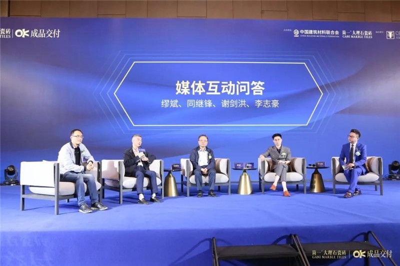 简一密缝铺贴技术科技成果及成品交付OK服务同步发布13.jpg