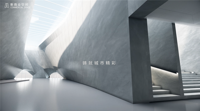 斯肯互动李泳：陶瓷、卫浴企业抓住数字化转型升级机遇7.png