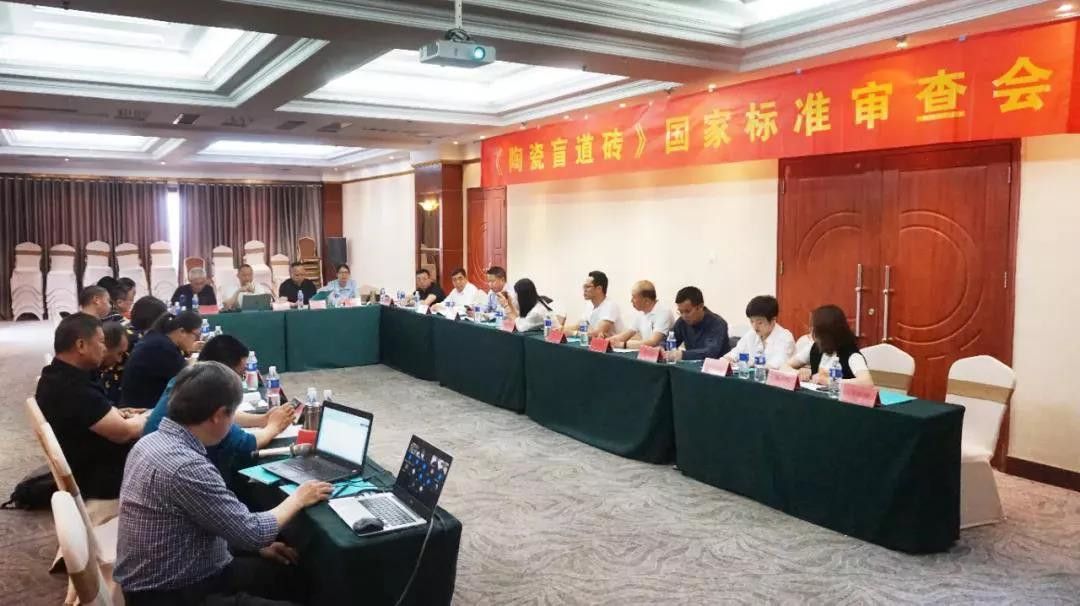 马可波罗、东鹏、冠珠、蒙娜丽莎、宏宇、冠军、新中源、简一、亚细亚、金意陶发布重要消息7.jpg