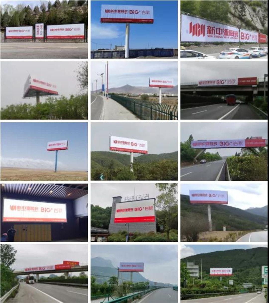 马可波罗、东鹏、冠珠、蒙娜丽莎、宏宇、冠军、新中源、简一、亚细亚、金意陶发布重要消息8.jpg