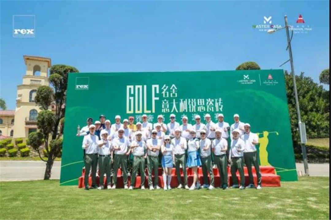 马可波罗、东鹏、冠珠、蒙娜丽莎、宏宇、冠军、新中源、简一、亚细亚、金意陶发布重要消息10.jpg