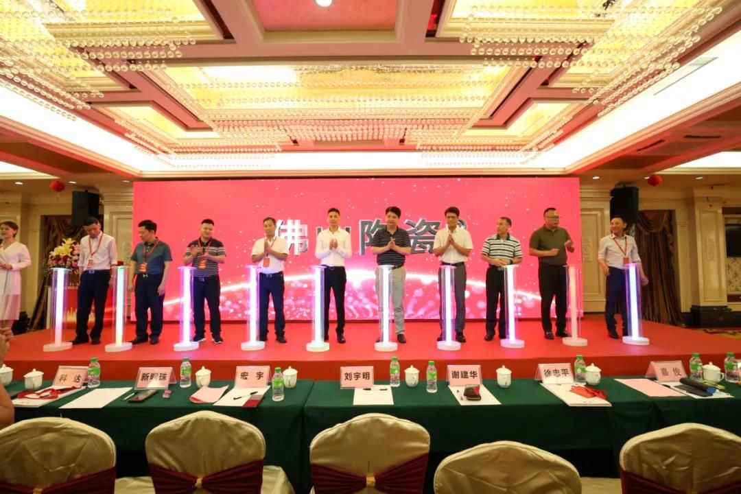 启动仪式.jpg