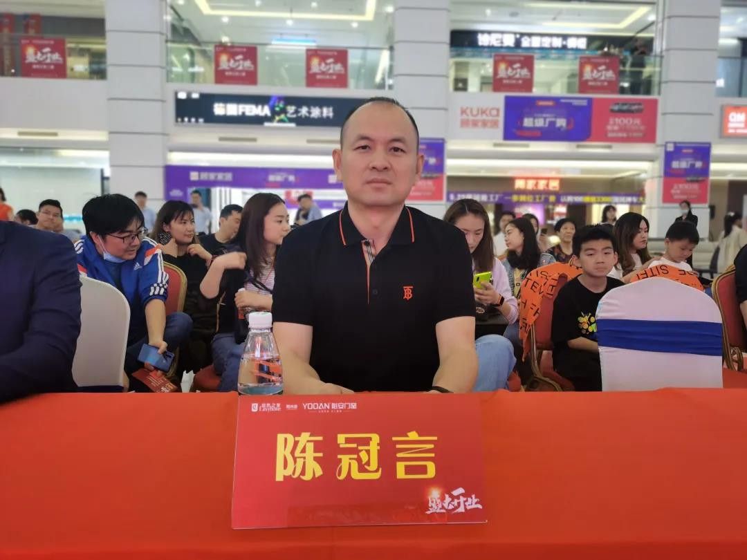 《门窗终端TV》现场直击裕安门窗居然之家荆州旗舰店开业盛况 (14).jpg
