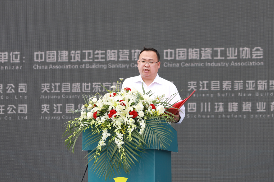 图片 4.png