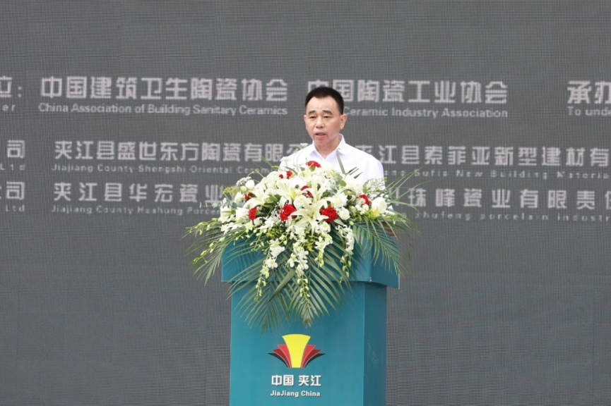 图片 23.png