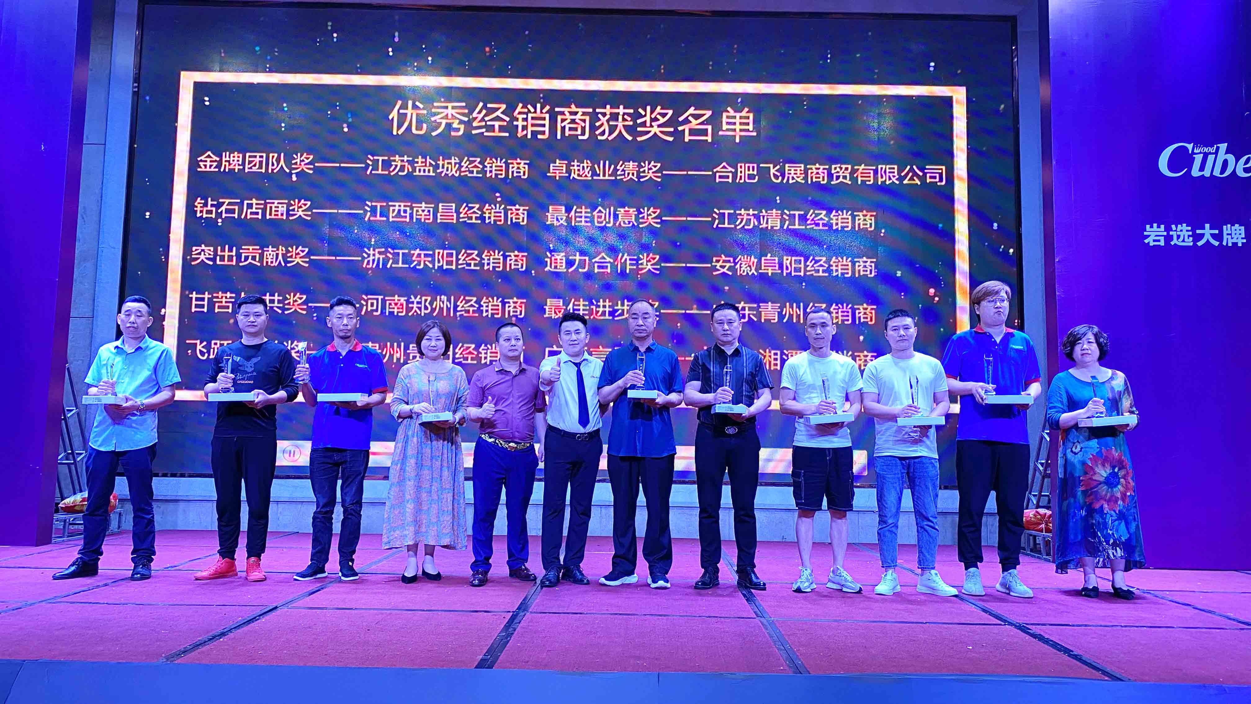 图片12_副本.jpg