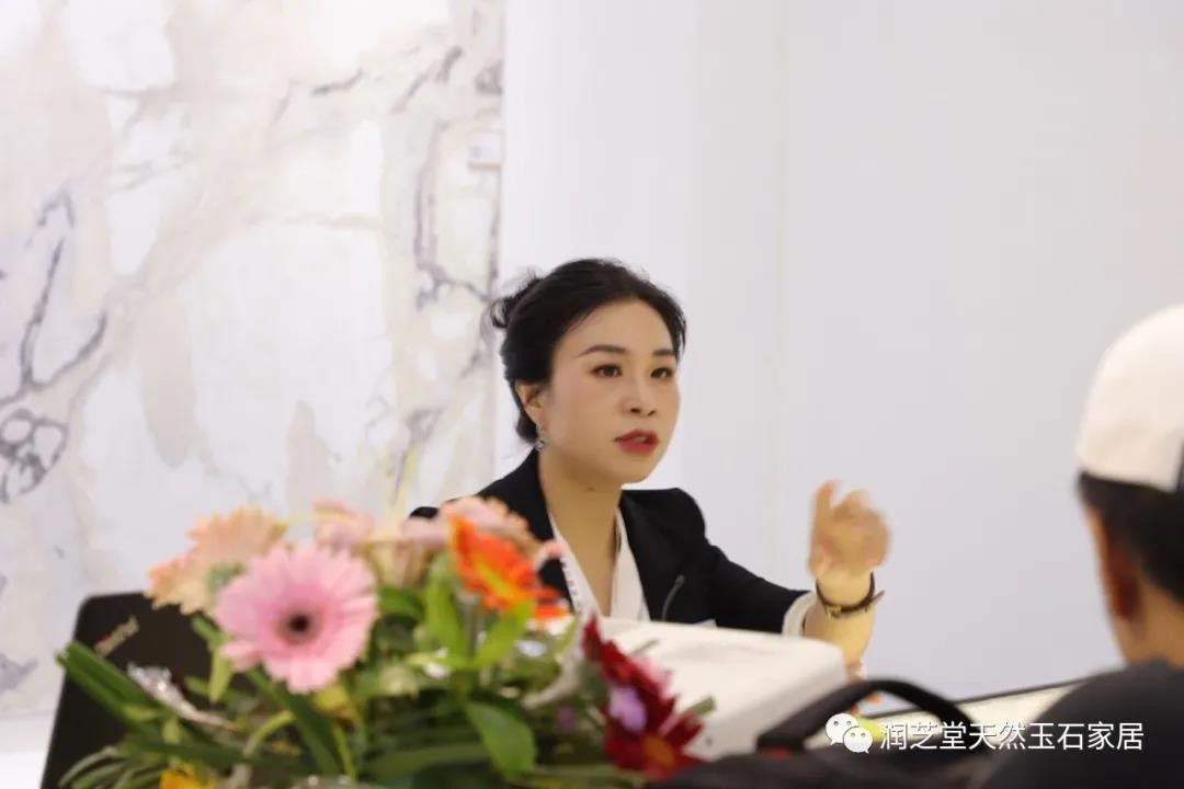 润芝堂天然玉石家居：厦门国际石材展现场直播招商分享会3.jpg