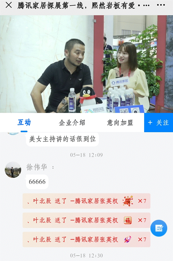 image018.gif