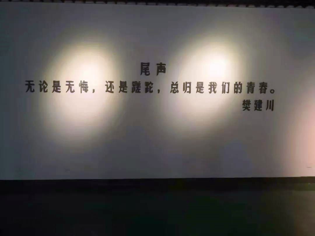 北有故宫，南有瓷宫——关于世界瓷宫的框架、意义及建设经营的思考9.jpg