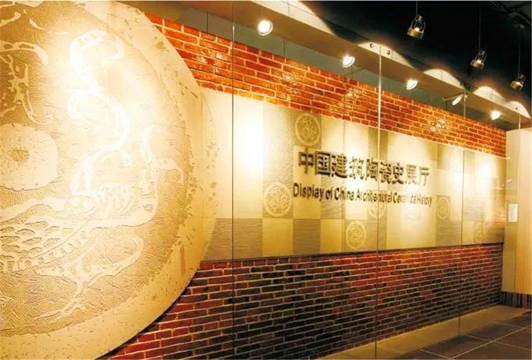 北有故宫，南有瓷宫——关于世界瓷宫的框架、意义及建设经营的思考11.jpg