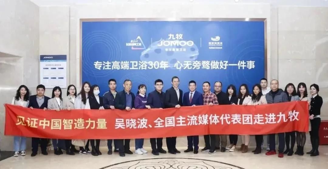 九牧、惠达、唯美……陶卫行业最新5G智能工厂将揭开神秘面纱2.jpg