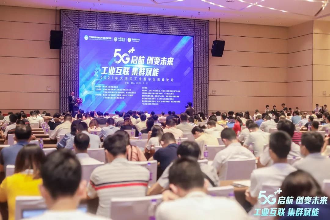 九牧、惠达、唯美……陶卫行业最新5G智能工厂将揭开神秘面纱10.jpg