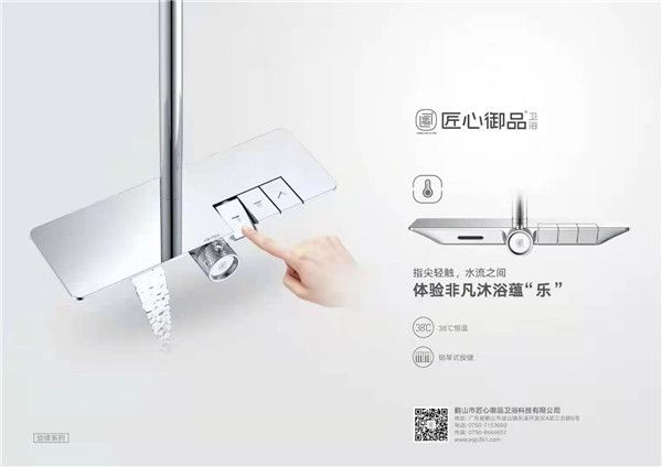 微信图片_20210526135200.jpg