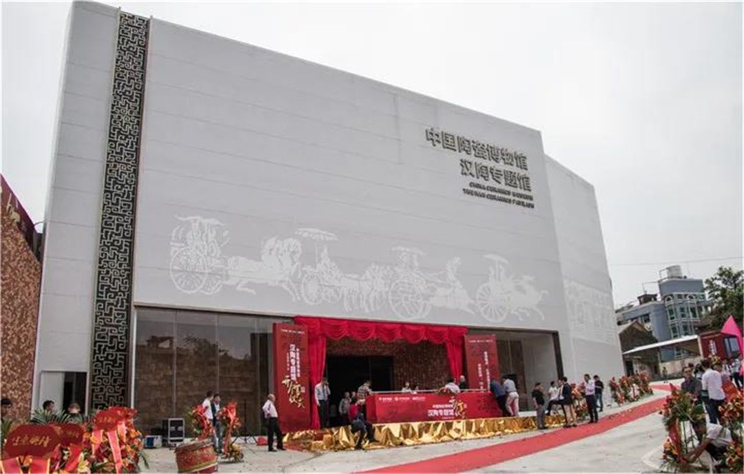 佛山需要一座陶瓷创新博物馆3.jpg