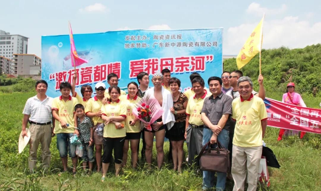 关于世界瓷宫，我们现在该做什么6.jpg