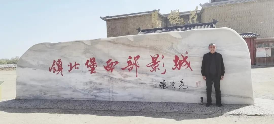 关于世界瓷宫，我们现在该做什么7.jpg