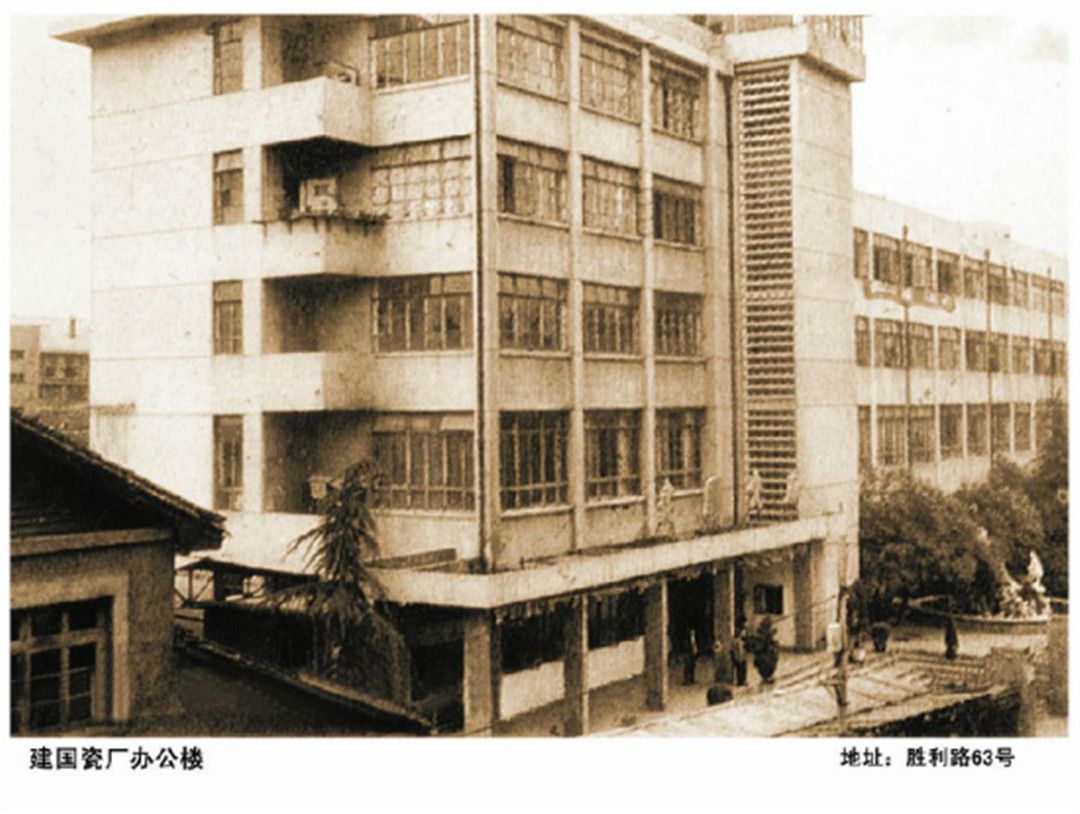 关于世界瓷宫，我们现在该做什么.jpg