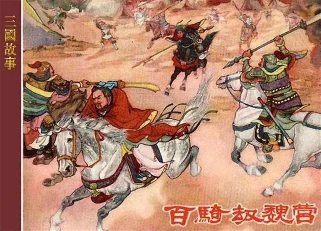 喻镇荣：尊贵源自胆气豪.jpg