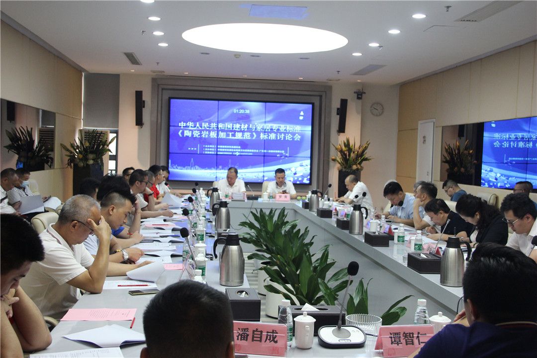 活动现场 (1).JPG