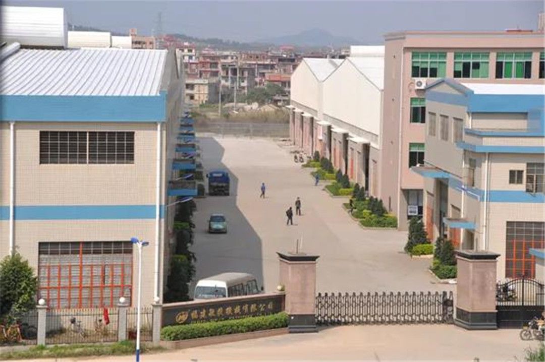 制造精品，关爱人生——福建敏捷陶机印象.jpg