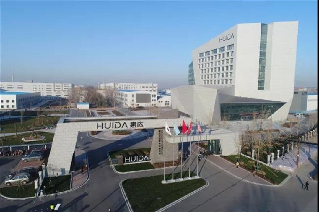 惠达卫浴拟收购高端岩板品牌LA’BOBO2.jpg