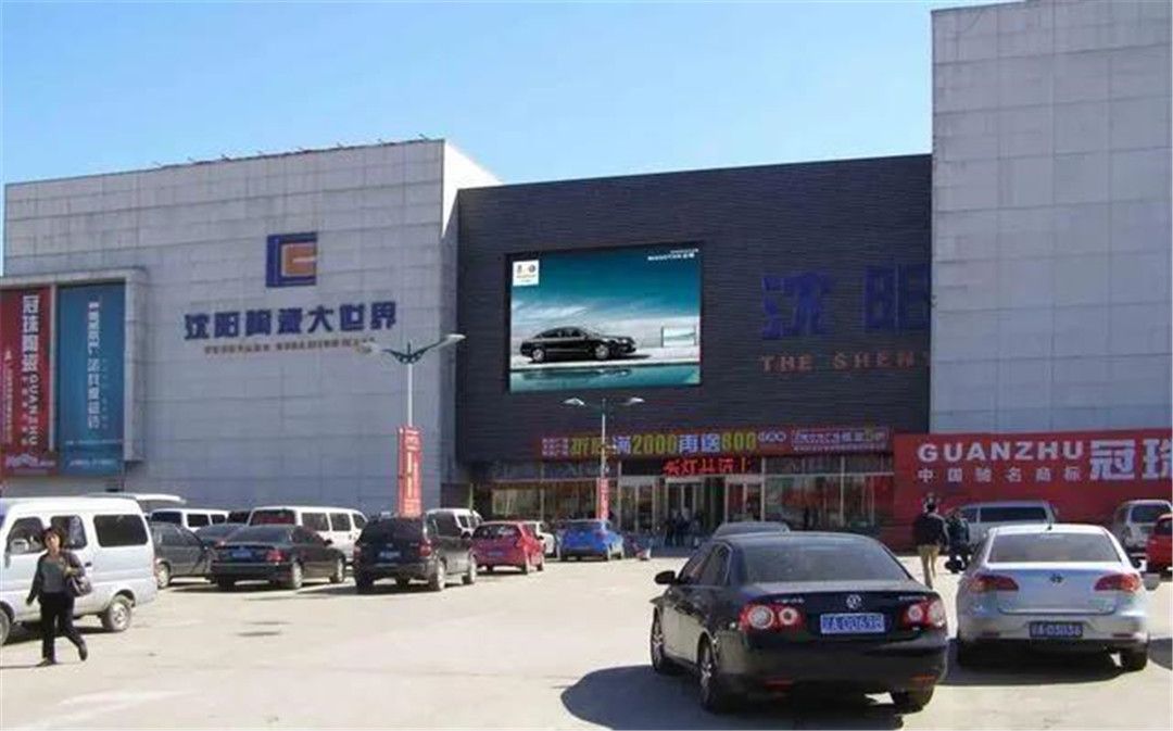 全国多个陶瓷市场被拆迁2.jpg
