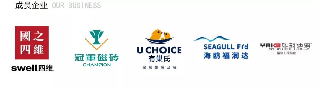 中国陶卫观察6.jpg