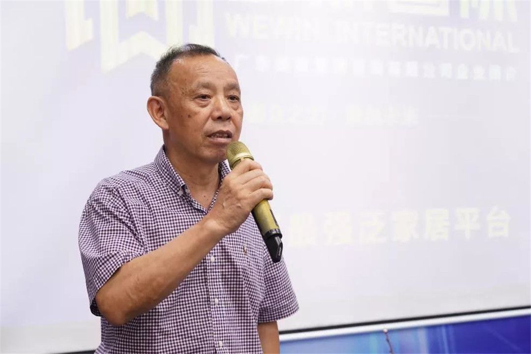 家居品牌齐聚家居整装分会2.jpg