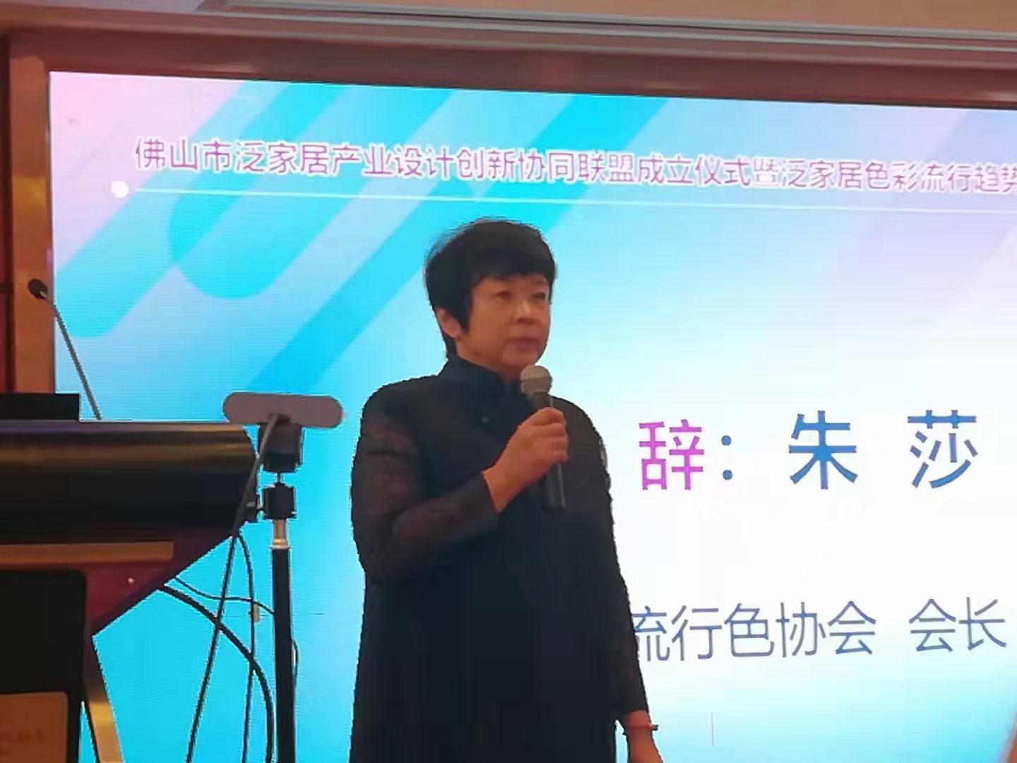 朱莎.jpg