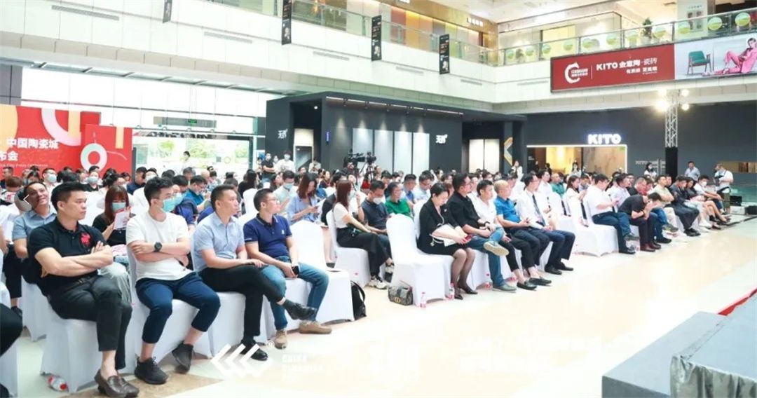 发布会现场.jpg