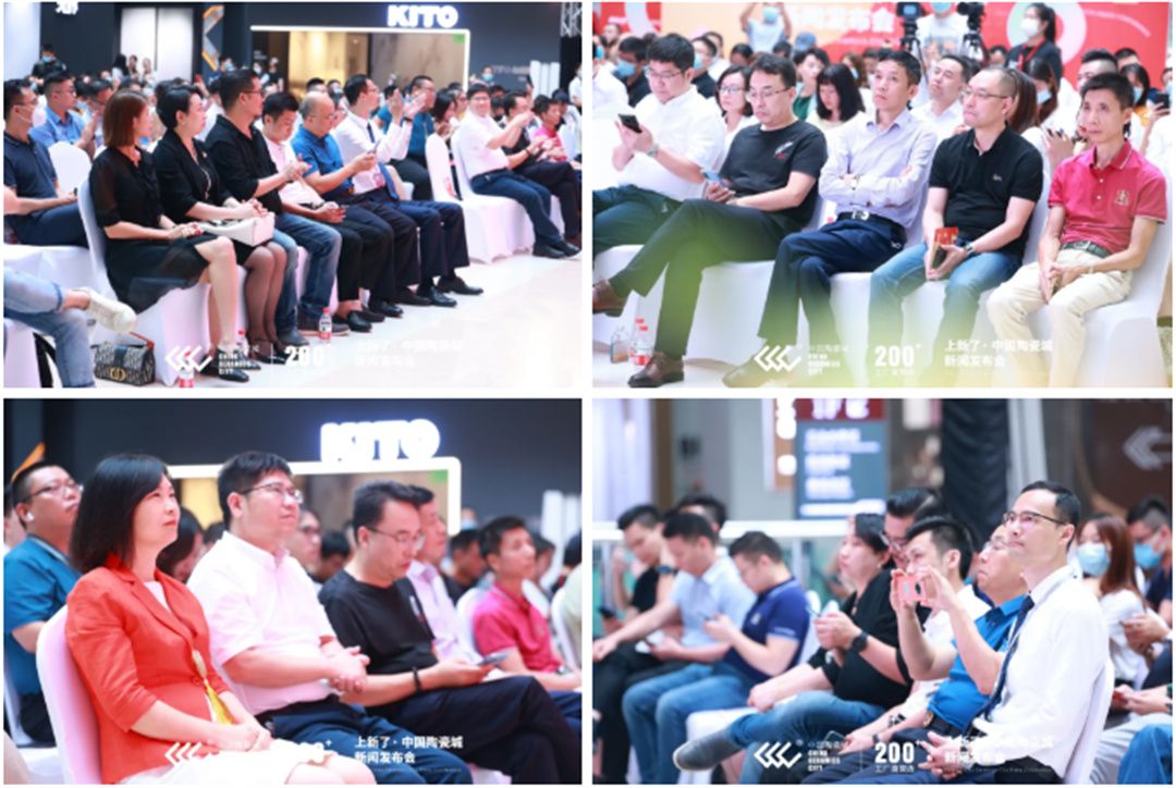 发布会现场1.jpg