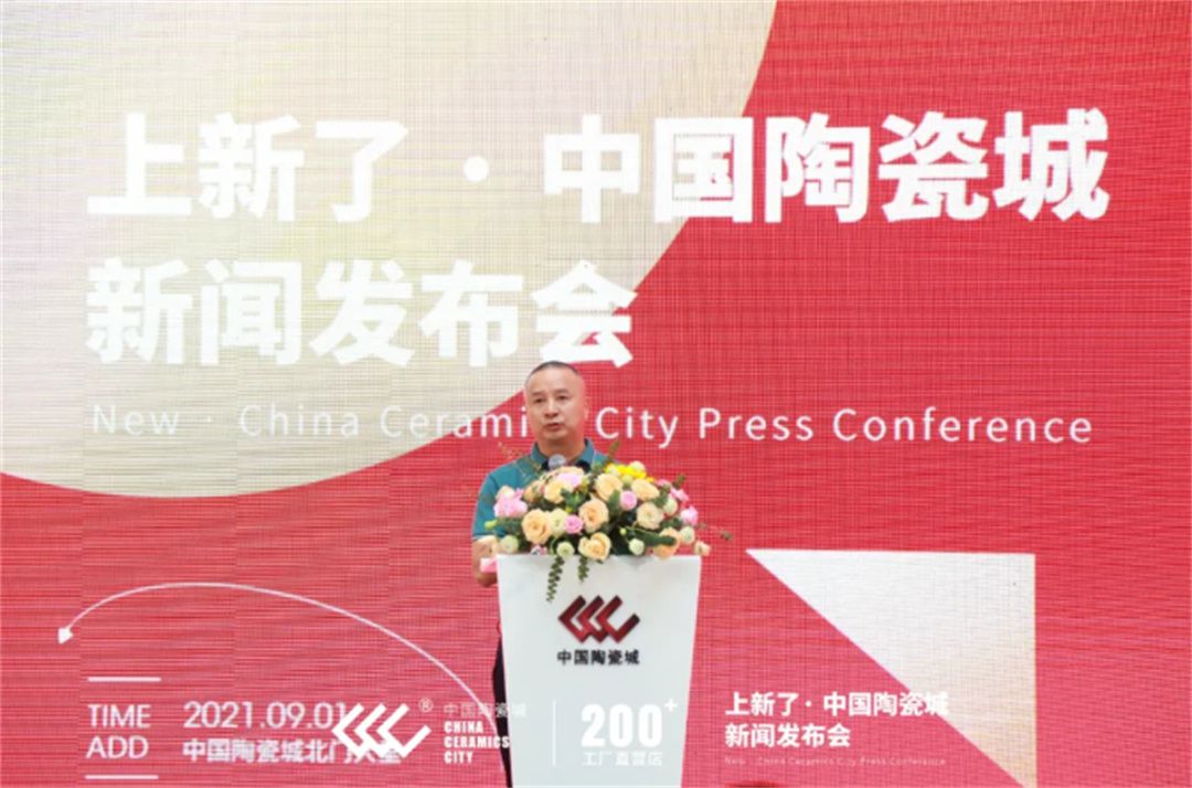 伊诺.jpg
