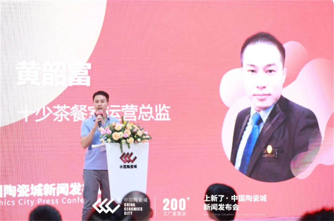 十少.jpg