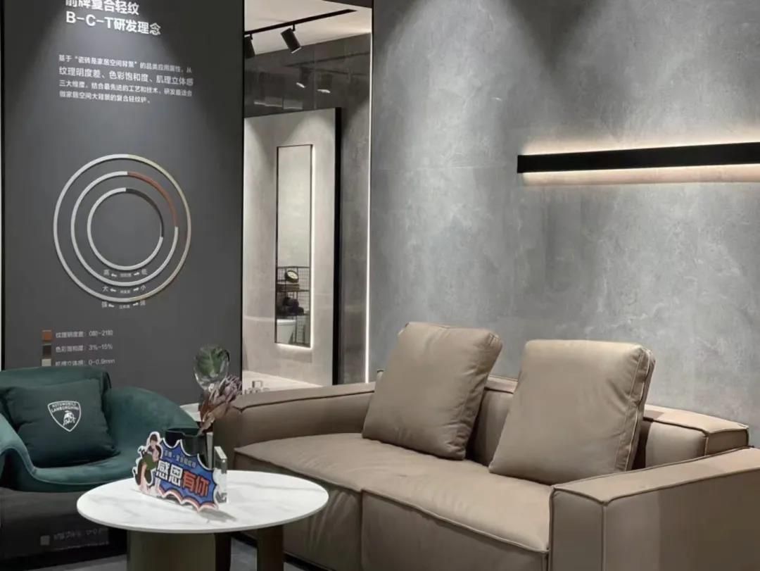 杭州箭牌家居体验中心开店3个月，销售目标破百万12.jpg