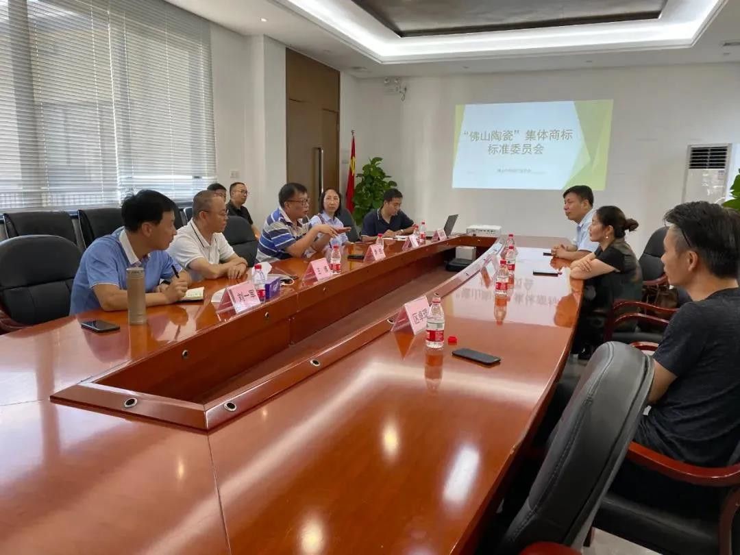 2021年第三季度陶瓷行业大事记：产区动态.jpg