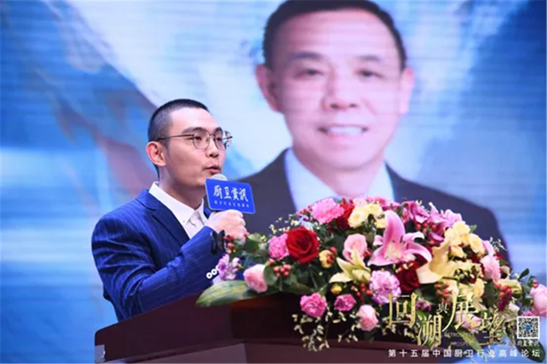 惠达殷慷：为美好设计！第十五届厨卫行业高峰论坛，惠达叕获大奖！ (8).png