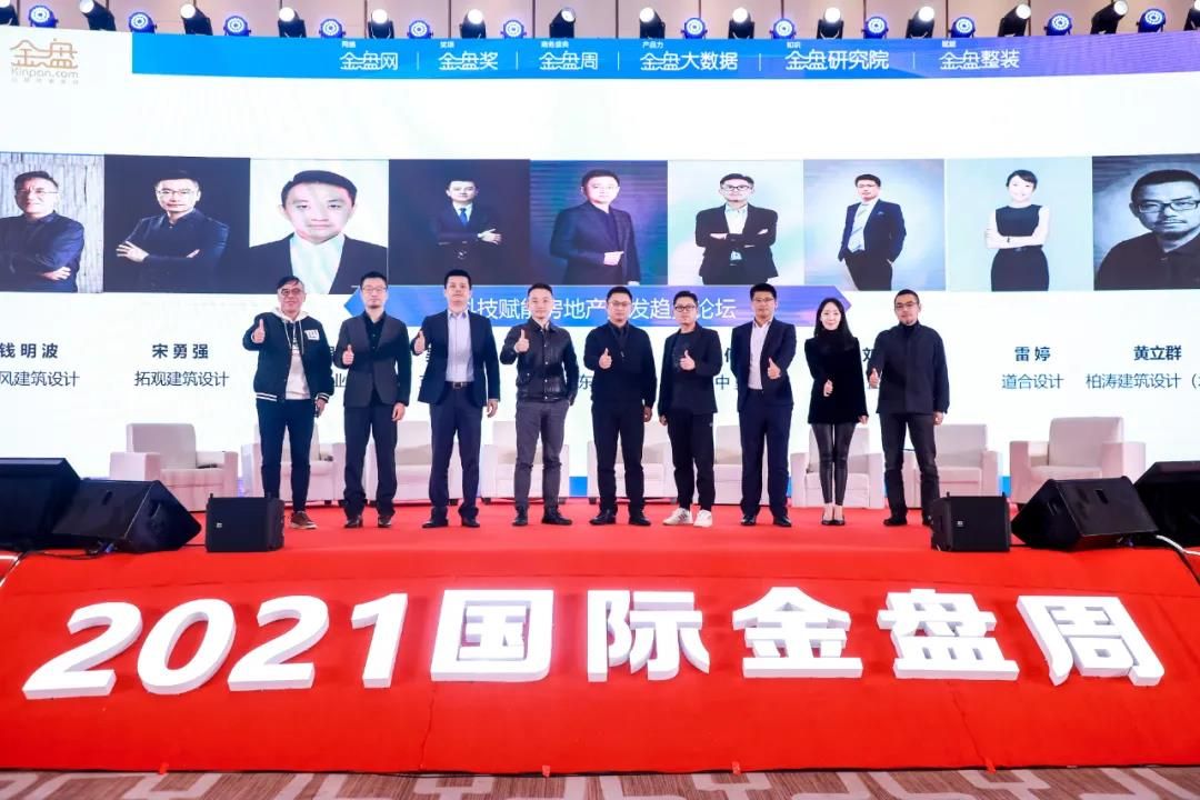 对话沙龙.jpg