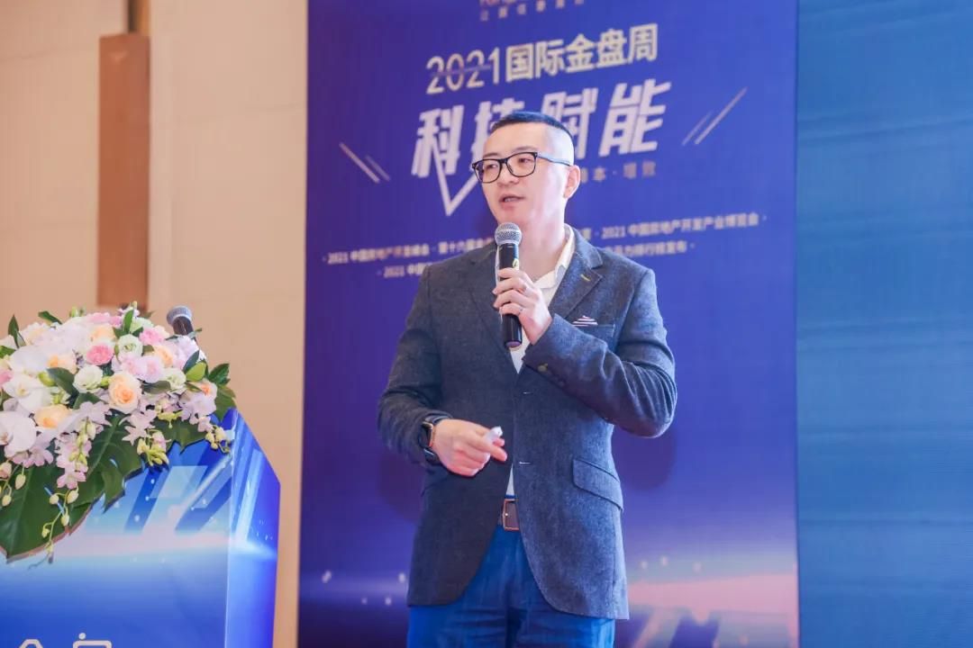 汪辉.jpg