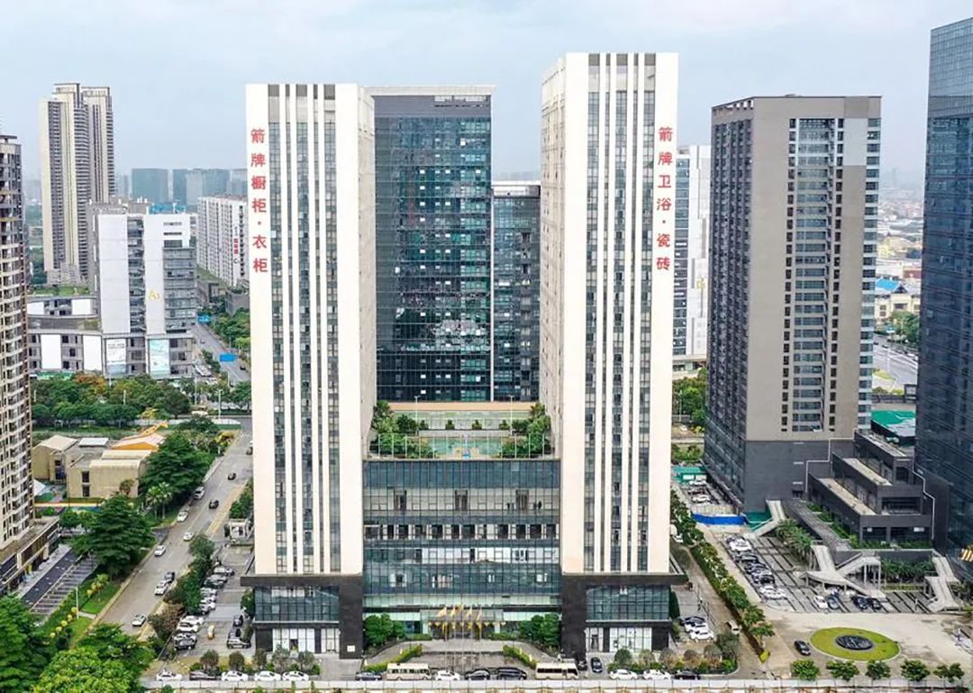 箭牌卫浴5.jpg