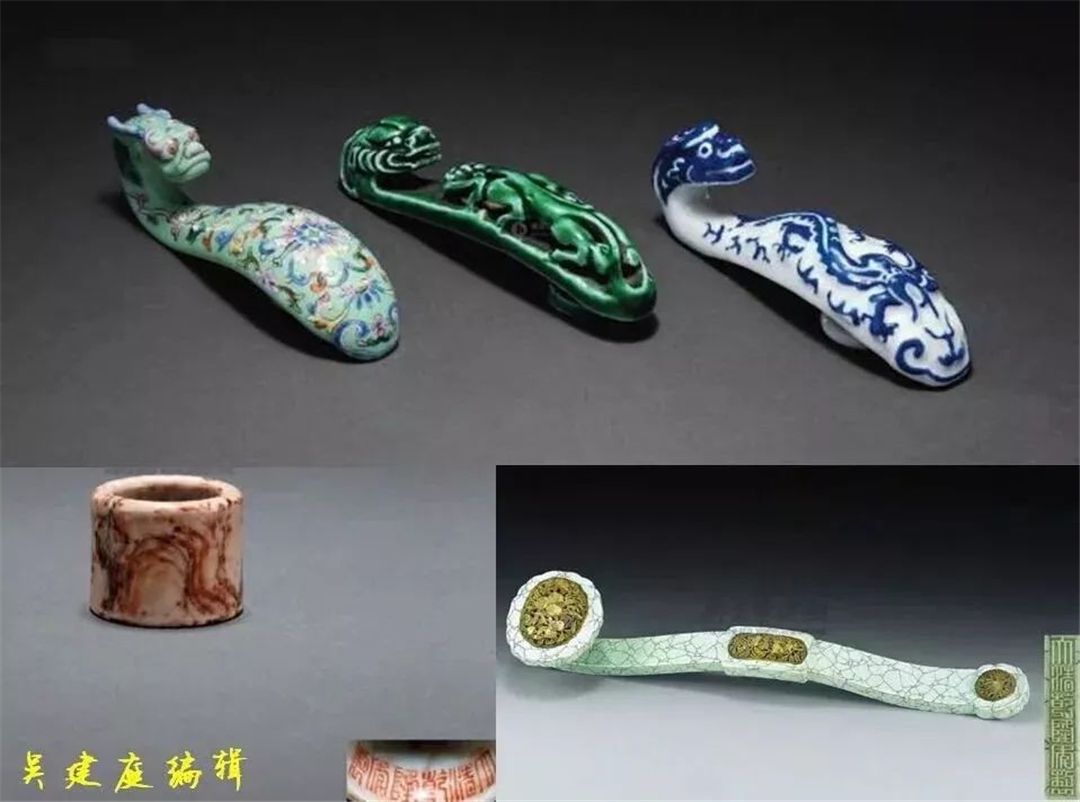 图解中国陶瓷史57.jpg