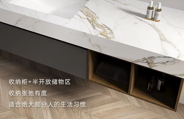凯立YC02浴室柜，沉静中彰显时尚风范5.jpg