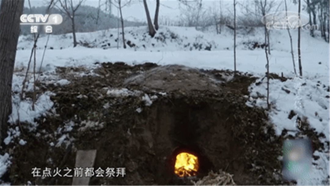 “陶”字构造9.jpg