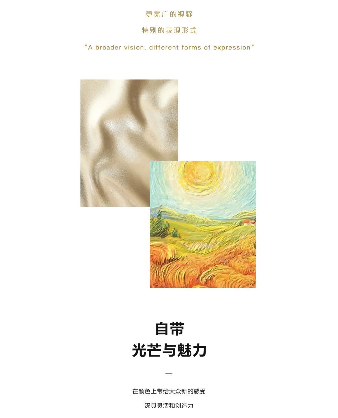 凯立淋浴房推出937贝利尼系列新品2.jpg