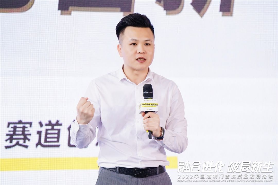 赛道创意CEO 荣少.jpg
