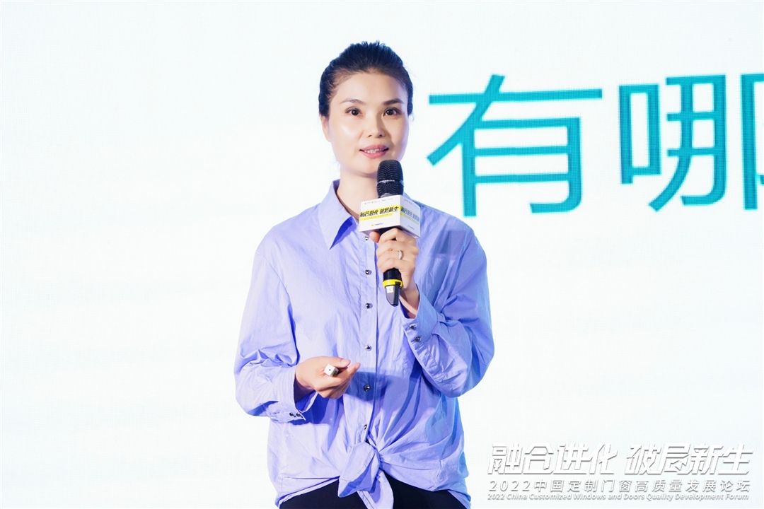 孔雀喷涂董事长 贺小凤.jpg