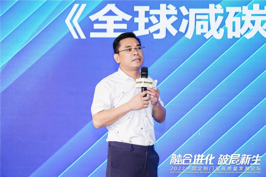 汉狮光动科技总经理 苏志扬.jpg